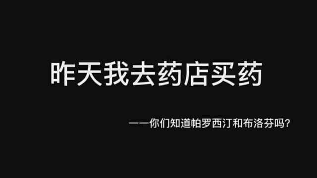 你们的抑郁心理是多少 #情感 #低谷期发的伤感文案 #一人一句伤感文案