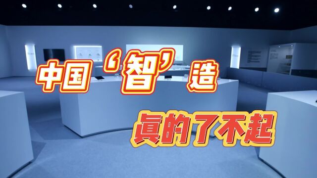 零距离感受OPPO前沿科技!是什么让大咖们赞叹不绝?