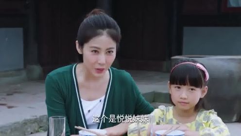 女儿在饭桌上挑食，后妈不敢出声，下秒娘家人做法霸气