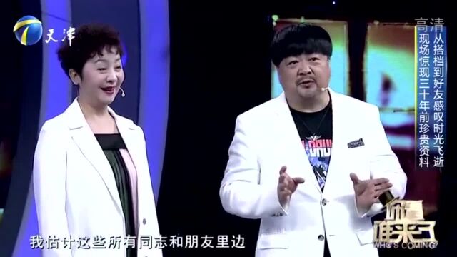 演员洪剑涛现场夸赞唐静,称她才华满满,欢乐不断丨你看