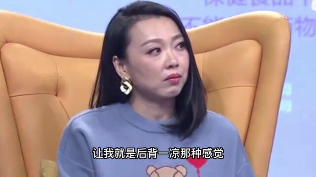 女友是做保险工作的,怎知见父母就推荐父母买保险,男子直言病不轻