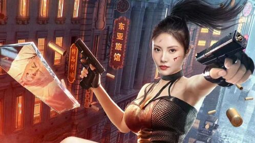 《魅影狂花》葛天徐冬冬化身美艳特工,高能反转点燃热血情绪