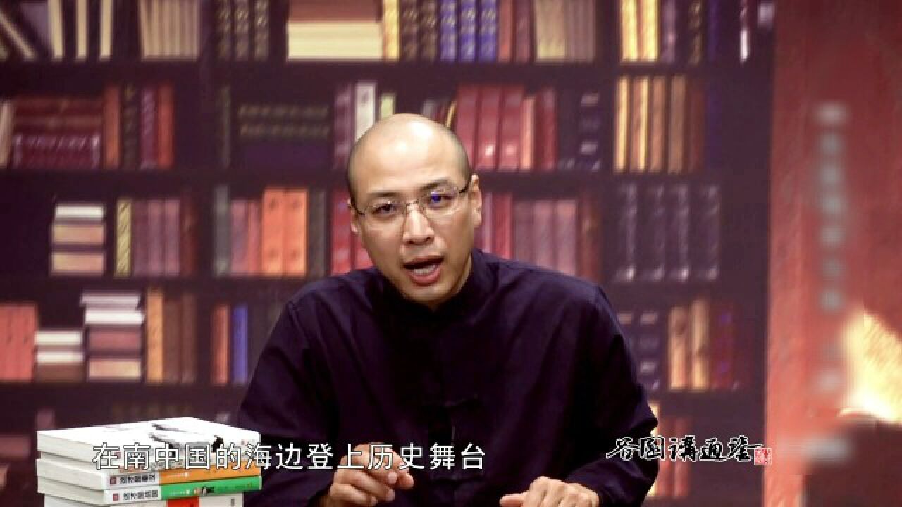 东汉伏波将军马援平定交阯女子徵侧、徵贰反叛经过_高清1080P在线观看平台_腾讯视频