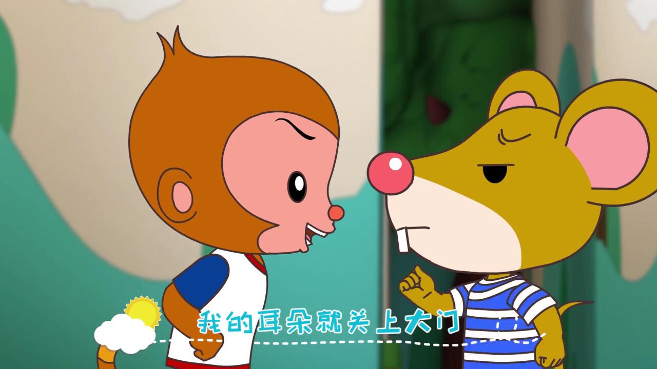 蓝迪儿歌第2季第31集:儿歌请好好的说话小朋友们听过吗?一起来学唱吧