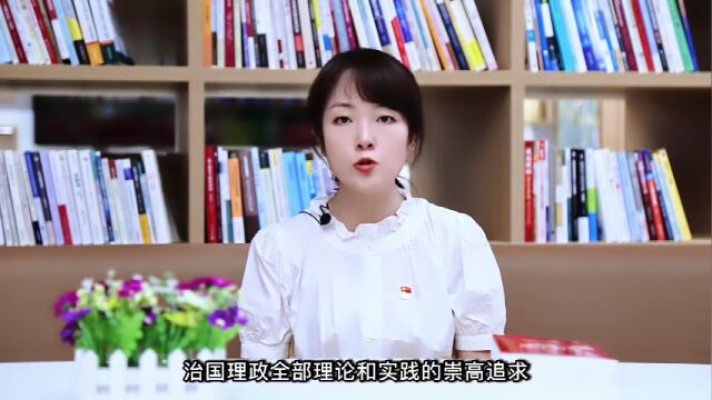 认真学习宣传贯彻党的二十大精神 | “永远跟党走”机关微党课大赛评选结果展播(三)