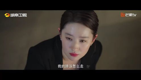 电视剧 《去有风的地方》1月3日开播，刘亦菲、李现领衔主演