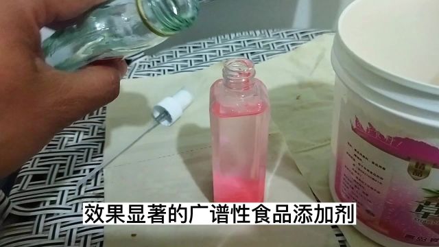 钓鱼知识:乙基麦芽酚在钓鱼饵料中普遍添加,它的作用不可小视