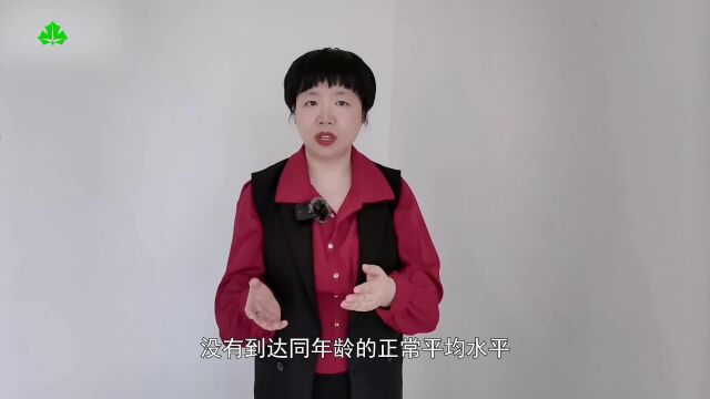 徐文纯享版:不负阳光,不负爱,为孩子的健康保驾护航!