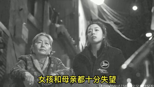南京大屠杀铁证：女孩街头欢迎日军入城，岂料会被残忍对待