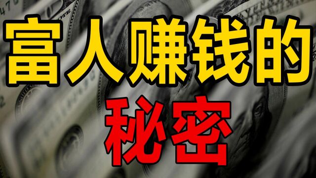 创业成功率有多高,普通人创业真的是九死一生吗?