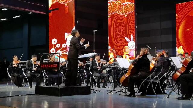 米东区:“时代佳音ⷦ‚椺뮐Š米东”新年音乐会奏响新年新乐章