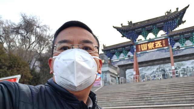 兰州完全放开了,坐公交车看兰州街景,到五泉山公园去看古建筑群