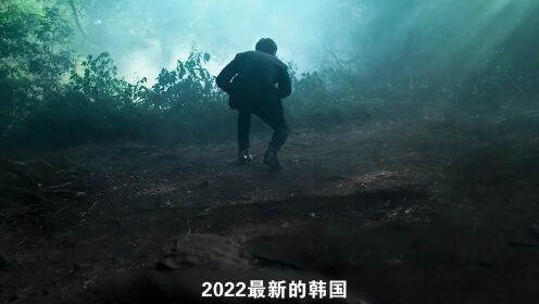 2022最新的韩国奇幻剧集《地狱之岛》即将来袭！