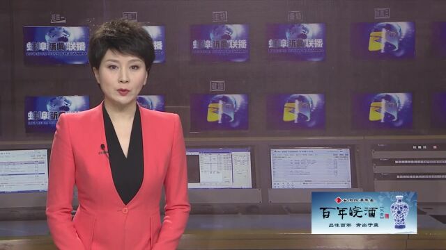 我市实施公积金新政 加大对多子女家庭支持力度