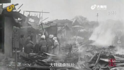 日军攻陷广州，关山月不得不跟着难民一起四处逃难