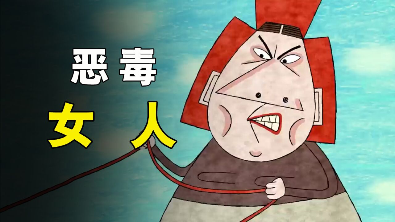 恶毒妇人欺负女孩,不料遭到了报应!