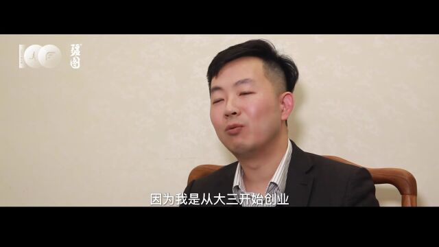 奋斗100|鲍啸峰:成人达己 成己为人