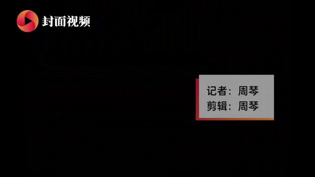 小寒跟大寒相比 哪个更冷?| 民俗日历ⷤ𚌥四节气