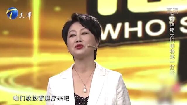 演员王姬机智提问,嘉宾应对自如,逗乐全场丨你看