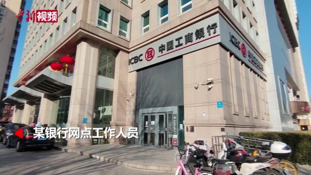 中国空间站建成纪念币发行套装售价2650元需线上预约购买