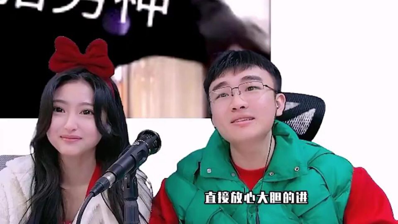 牧童带领童家堡全体主播,给大家拜年了!