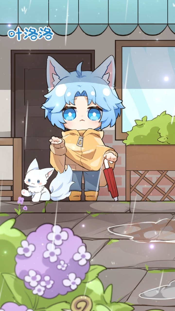 【叶洛洛】噗通噗通