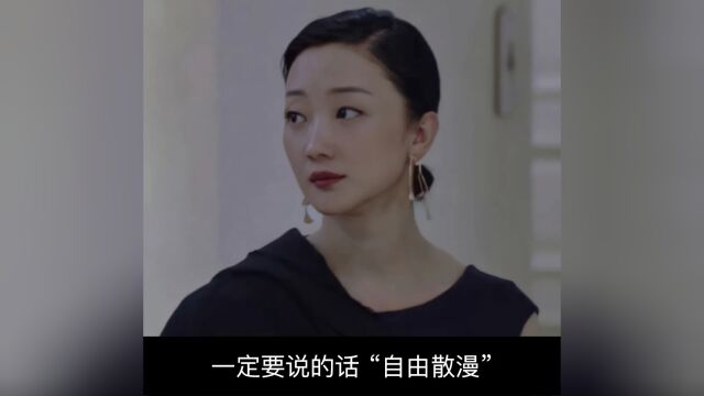 张瑶:做歌手被央视捧,做演员被贵人捧,逼婚高富帅,她是个狠人