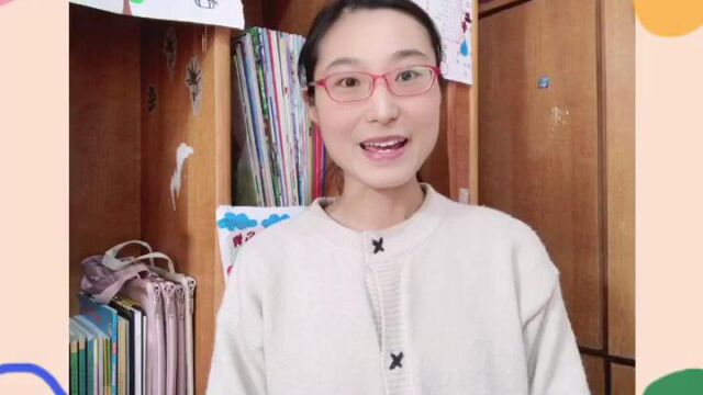 兔年吉祥物折纸小兔子