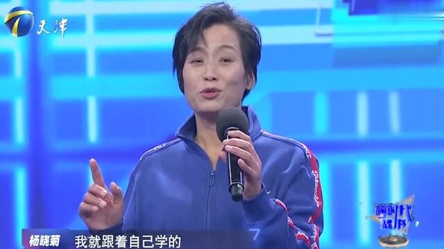 保洁阿姨走红网络,受到黑粉攻击,可阿姨依旧保持乐观丨跨时代