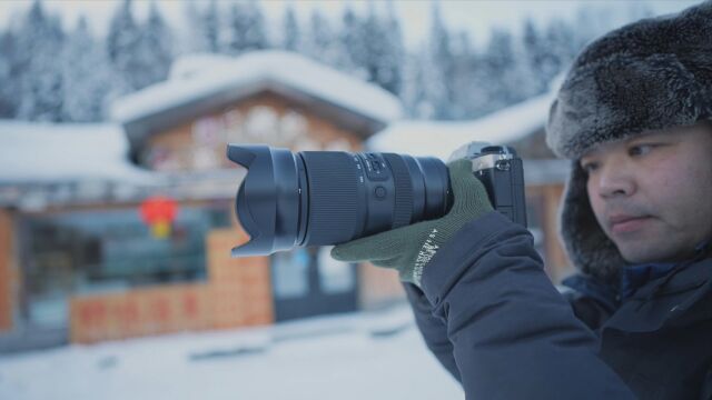 带上腾龙50400mm F/4.56.3 Di III VC VXD记录多变的雪乡魅力