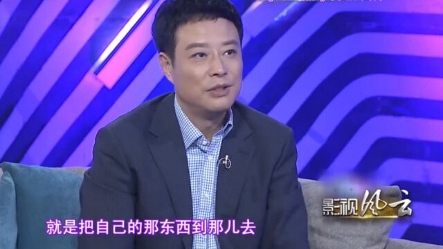 早期天气预报大揭秘,宋英杰现场爆料,帅气造型惊艳四座