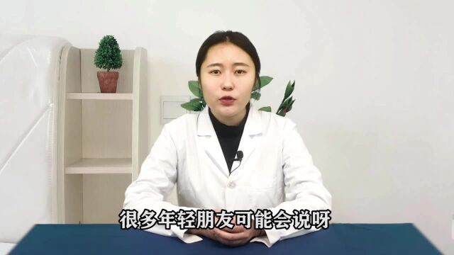 要想肾好健康有活力,6个习惯要离得远远的!