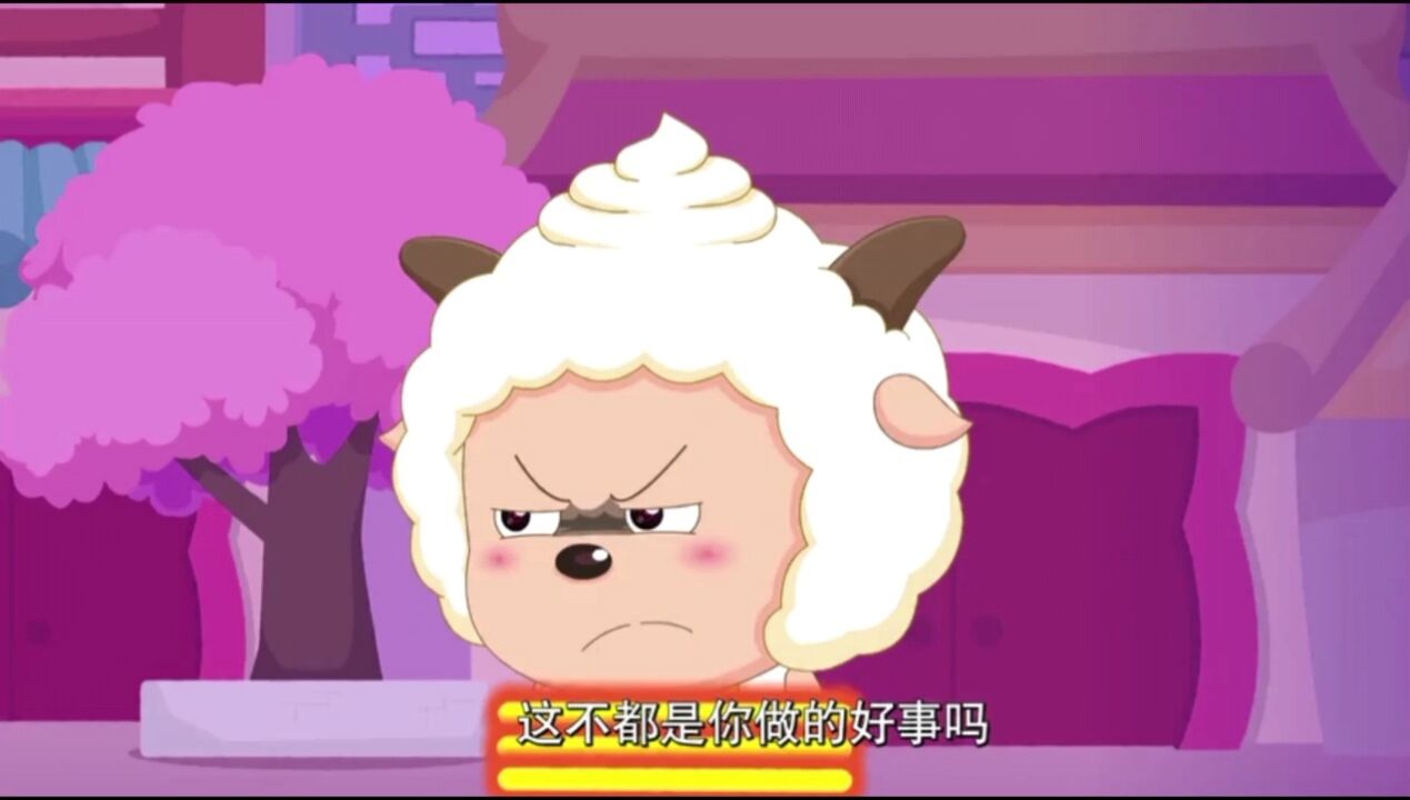 感情