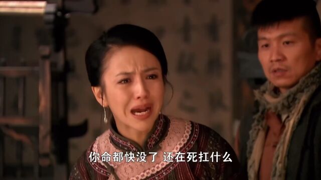 挺心疼葛大妮的