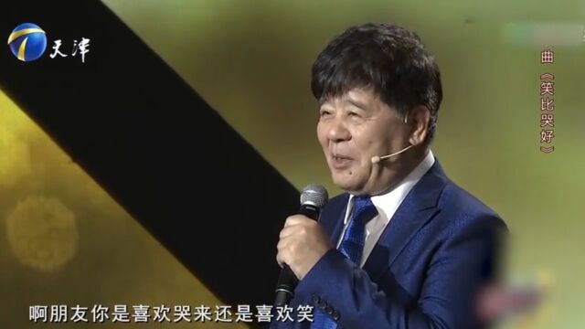 歌唱家王洁实演唱歌曲:《梦驼铃》,悠扬的嗓音令人陶醉