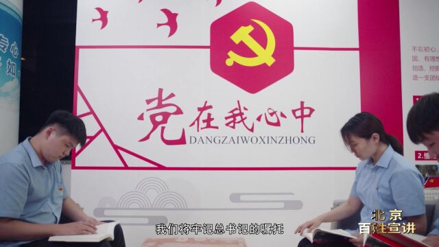 强国复兴有我 | 高胜楠