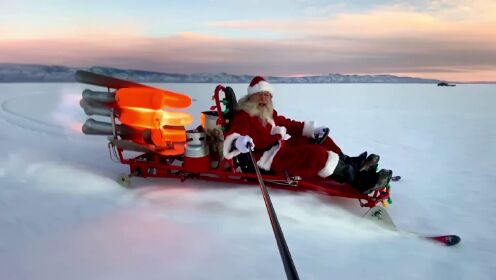 圣诞老人和他的火箭雪橇