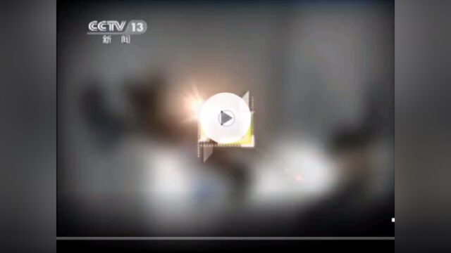 CCTV13《新闻纪实》历年片头(2011)