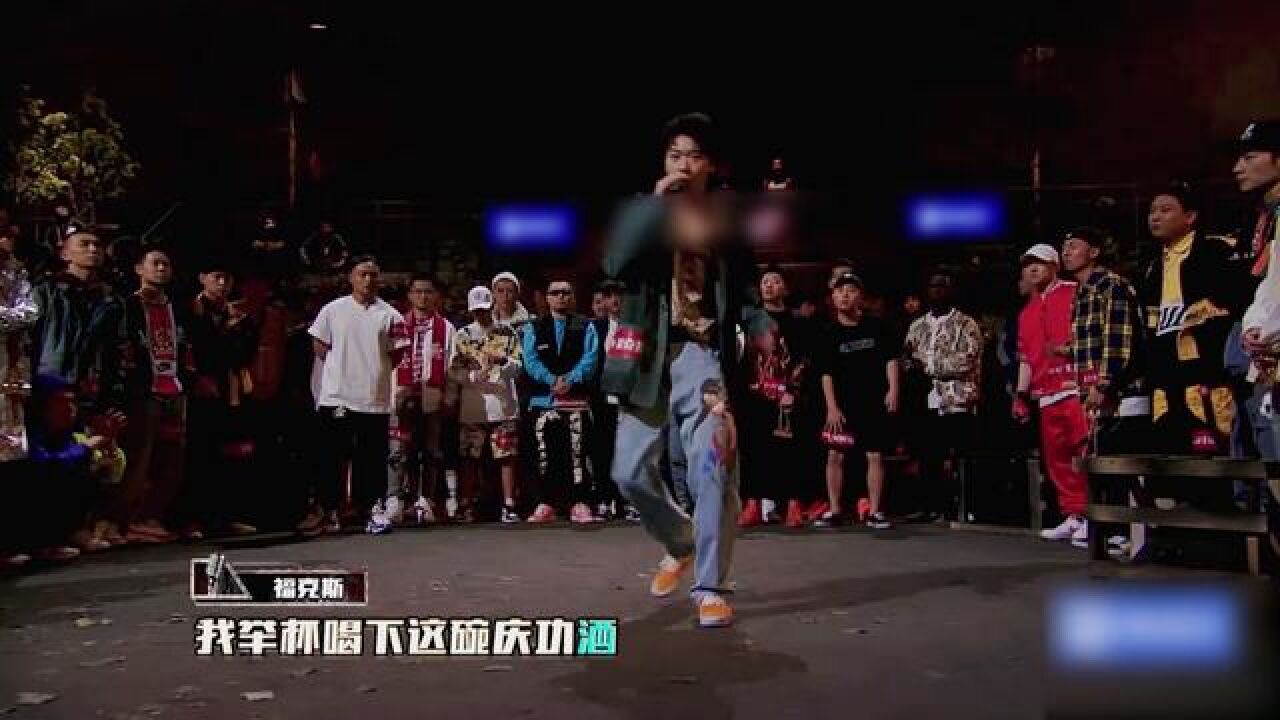 福克斯中国风说唱《庆功酒》战胜kozay俞天时!#中国新说唱2019#福克斯#kozay俞天时#庆功酒_高清1080P在线观看平台_腾讯视频