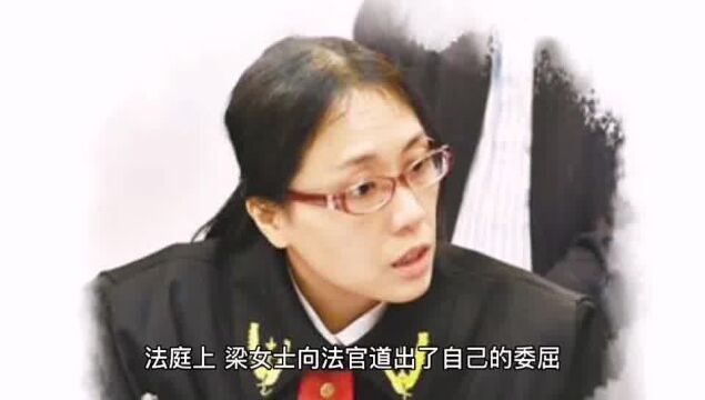 女子因小区无人打扫拒交物业费多年,被物业公司告到法院要求赔偿9000元