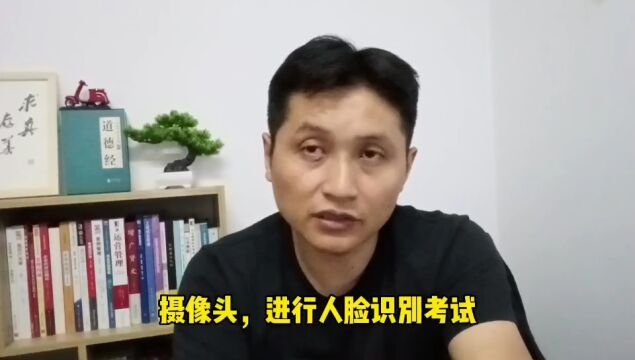 滁州金腾达戴老师:人力资源营养健康管理师电工钳工等级证怎么考