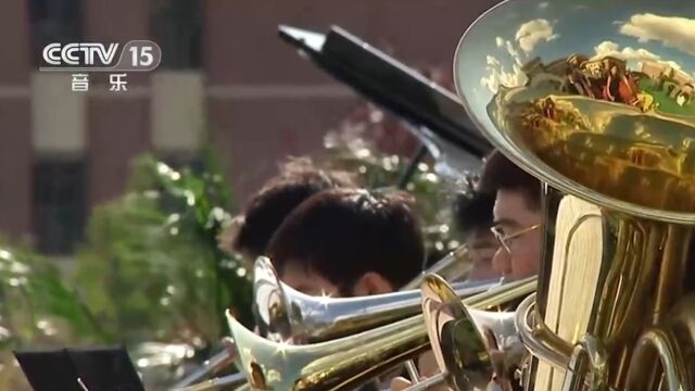 吉林大学艺术学院师生们的精彩演绎《红旗颂》,真是一场视听盛宴