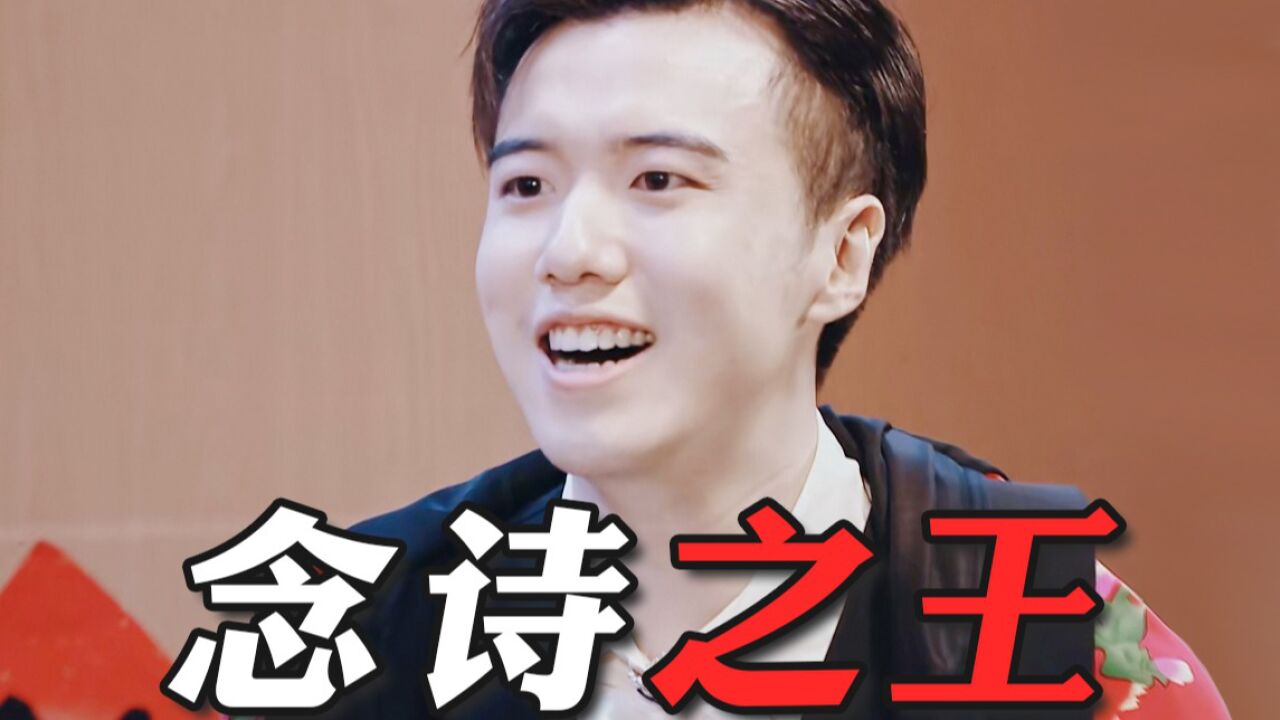 【二喜RAP】改革春风吹满地_腾讯视频