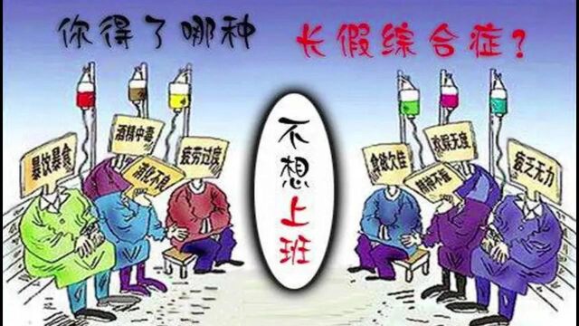 服装珠宝公司新闻 20230128