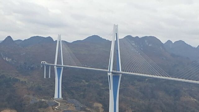 贵州平塘天空大桥