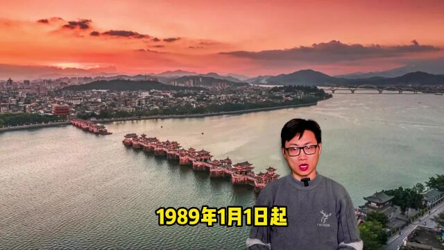 汕头成为经济特区垫底到底做对了什么?1989年突破百亿GDP