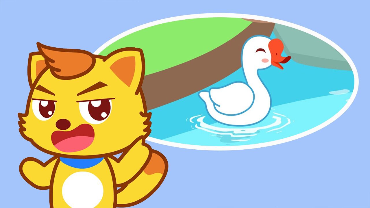 鹅过河,经典儿歌童谣,绕口令