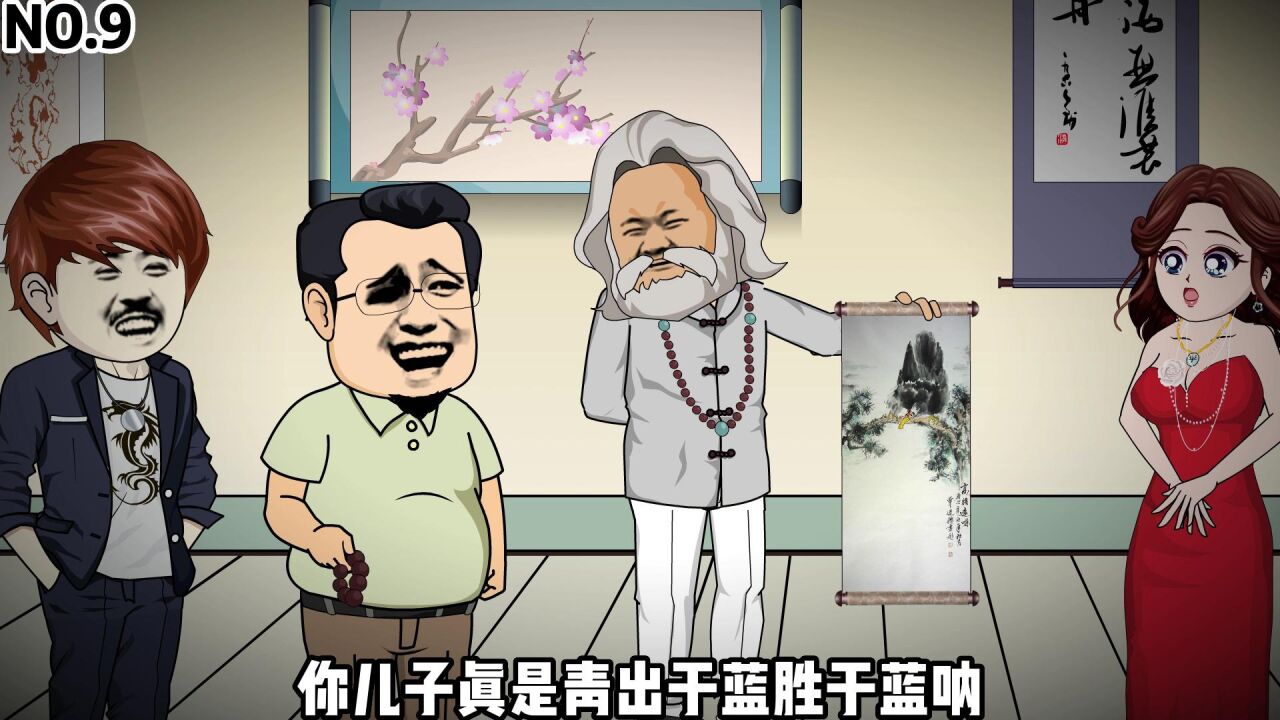 《陆山和七个姐姐》第9集|陆山三姐惹众怒,韩老下逐客令_高清1080P在线观看平台_腾讯视频
