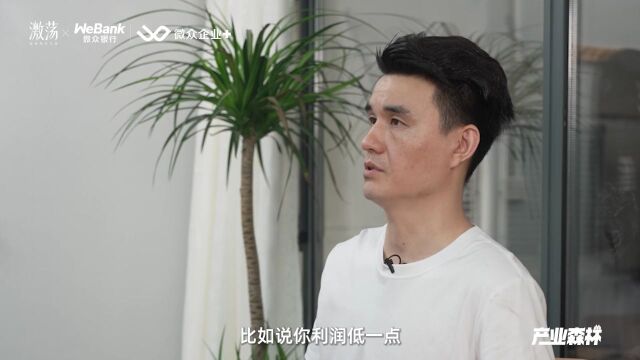 产业转折时刻,纺织行业如何打造“新韧性”