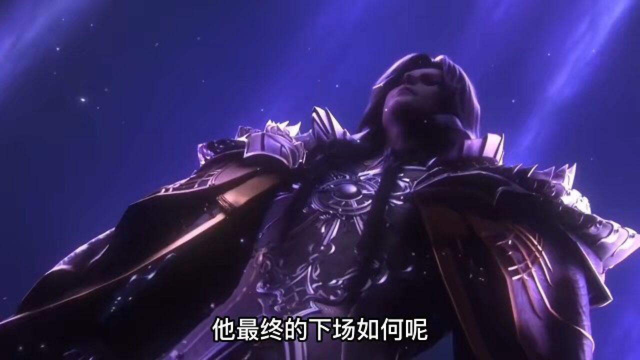 神印王座:魔神皇枫秀与龙皓晨相认后,为何要自杀呢_腾讯视频